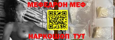 наркотики Комсомольск-на-Амуре