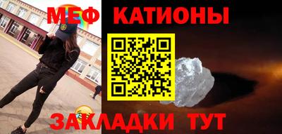спиды Коммунар
