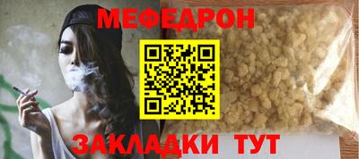 кокаин VHQ Конаково