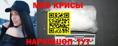 кокаин VHQ Конаково