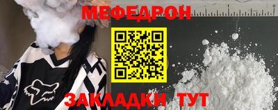 спиды Коммунар