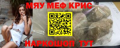 наркотики Комсомольск-на-Амуре