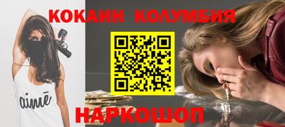 спиды Коммунар