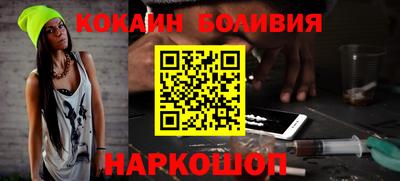 спиды Коммунар