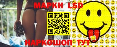 спиды Коммунар