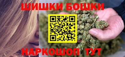 кокаин VHQ Конаково