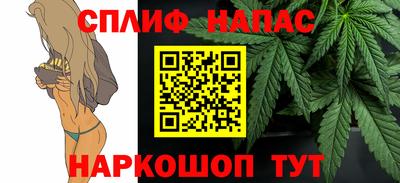 кокаин VHQ Конаково