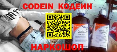 кокаин VHQ Конаково