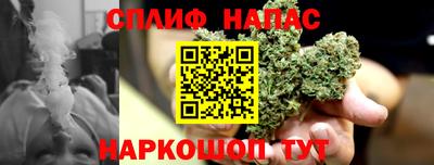 наркотики Комсомольск-на-Амуре