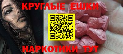 кокаин VHQ Конаково
