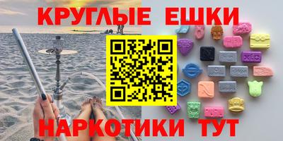 кокаин VHQ Конаково