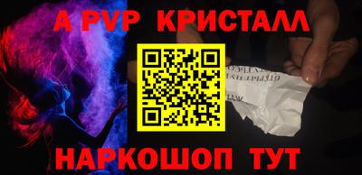 кокаин VHQ Конаково