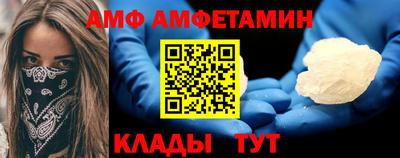 спиды Коммунар