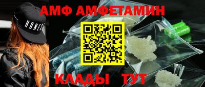 кокаин VHQ Конаково