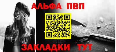 спиды Коммунар