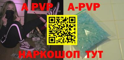 кокаин VHQ Конаково