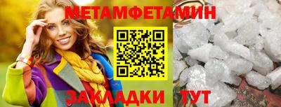 наркотики Комсомольск-на-Амуре