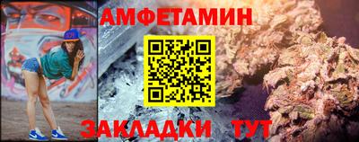 спиды Коммунар