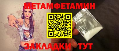 спиды Коммунар