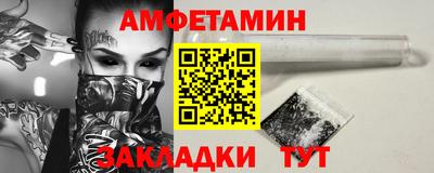 кокаин VHQ Конаково