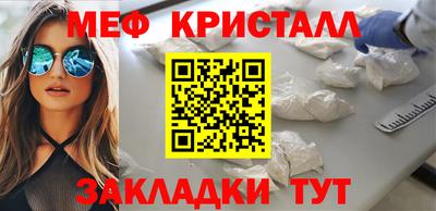 кокаин VHQ Конаково