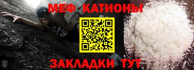 кокаин VHQ Конаково