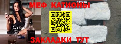 спиды Коммунар