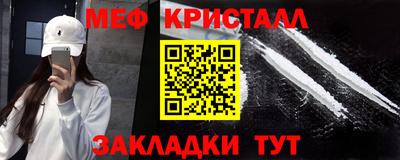 кокаин VHQ Конаково