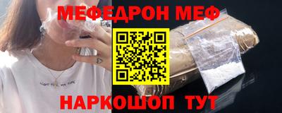 кокаин VHQ Конаково