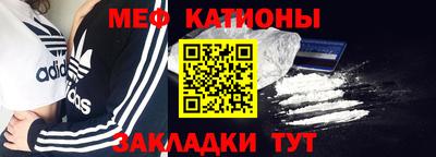 спиды Коммунар